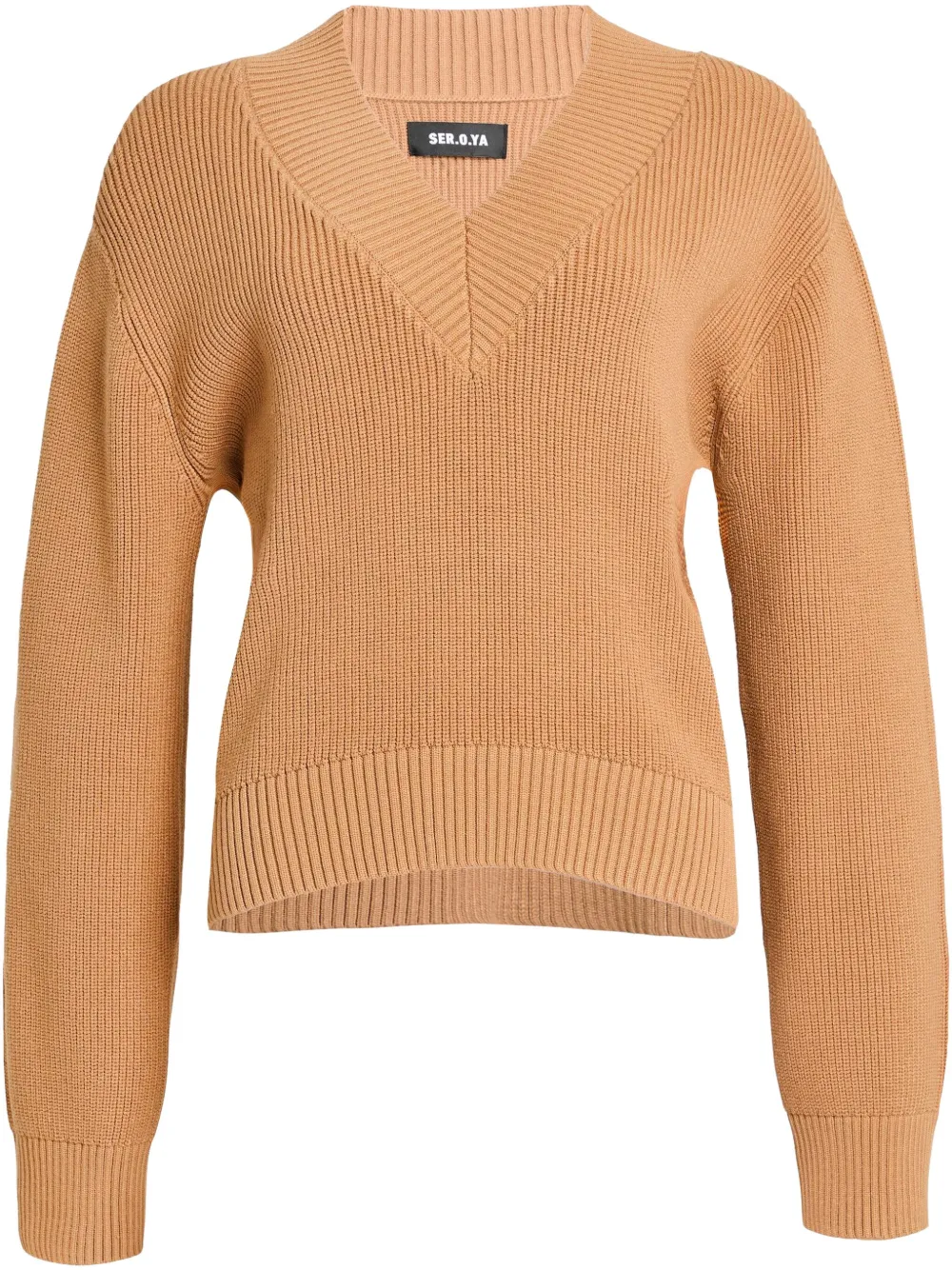 Свитер Cider SER.O.YA, коричневый
Свитер Cider SER.O.YA, коричневый