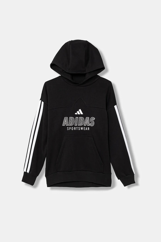 Детская толстовка Adidas, черный
Детская толстовка Adidas, черный