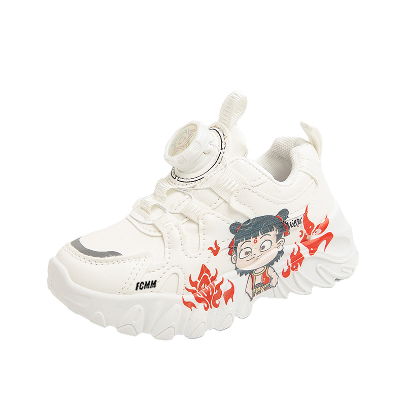 Детская обувь для активного отдыха FCMM, белый
Детская обувь для активного отдыха FCMM, белый