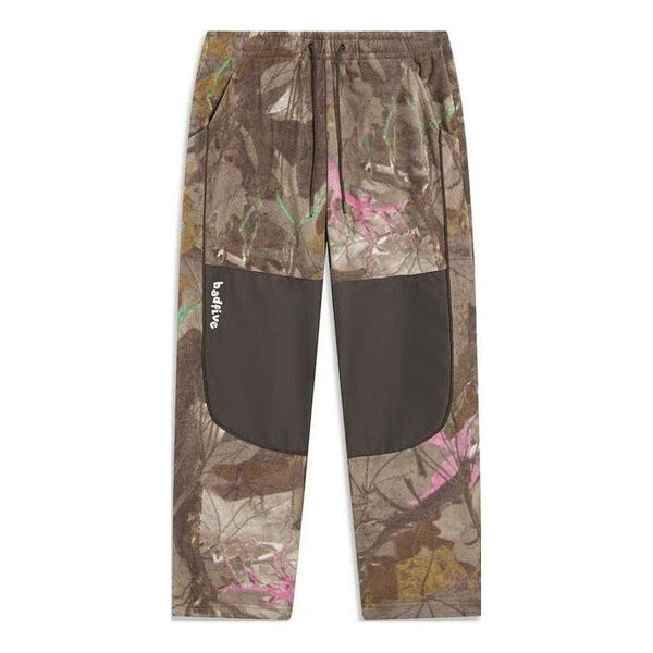 Брюки x badfive прямые брюки Li-Ning, мульитколор
Брюки x badfive прямые брюки Li-Ning, мульитколор