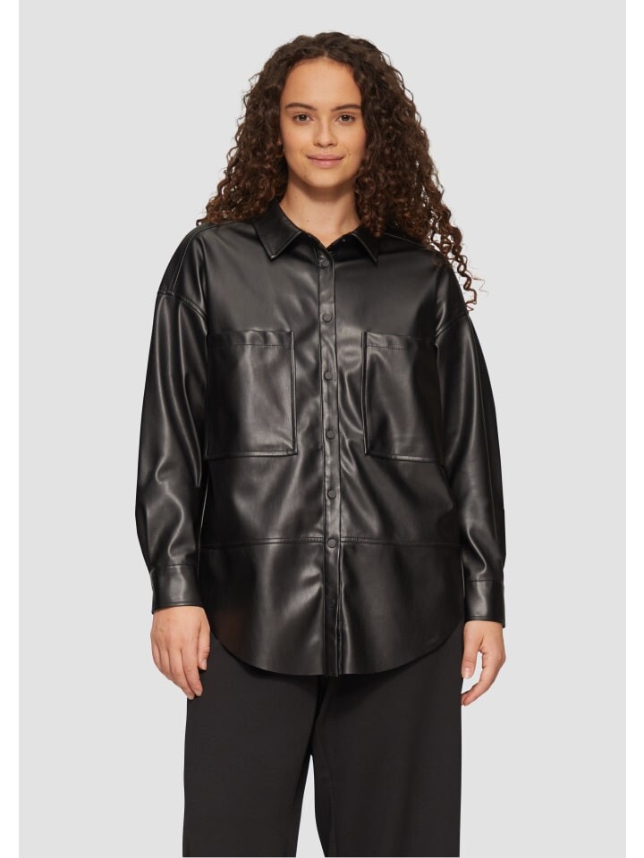 Блуза QS langarm, черный
Блуза QS langarm, черный