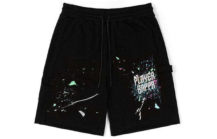 PLAYER Шорты мужские черные Kappa, Black-990
PLAYER Шорты мужские черные Kappa, Black-990