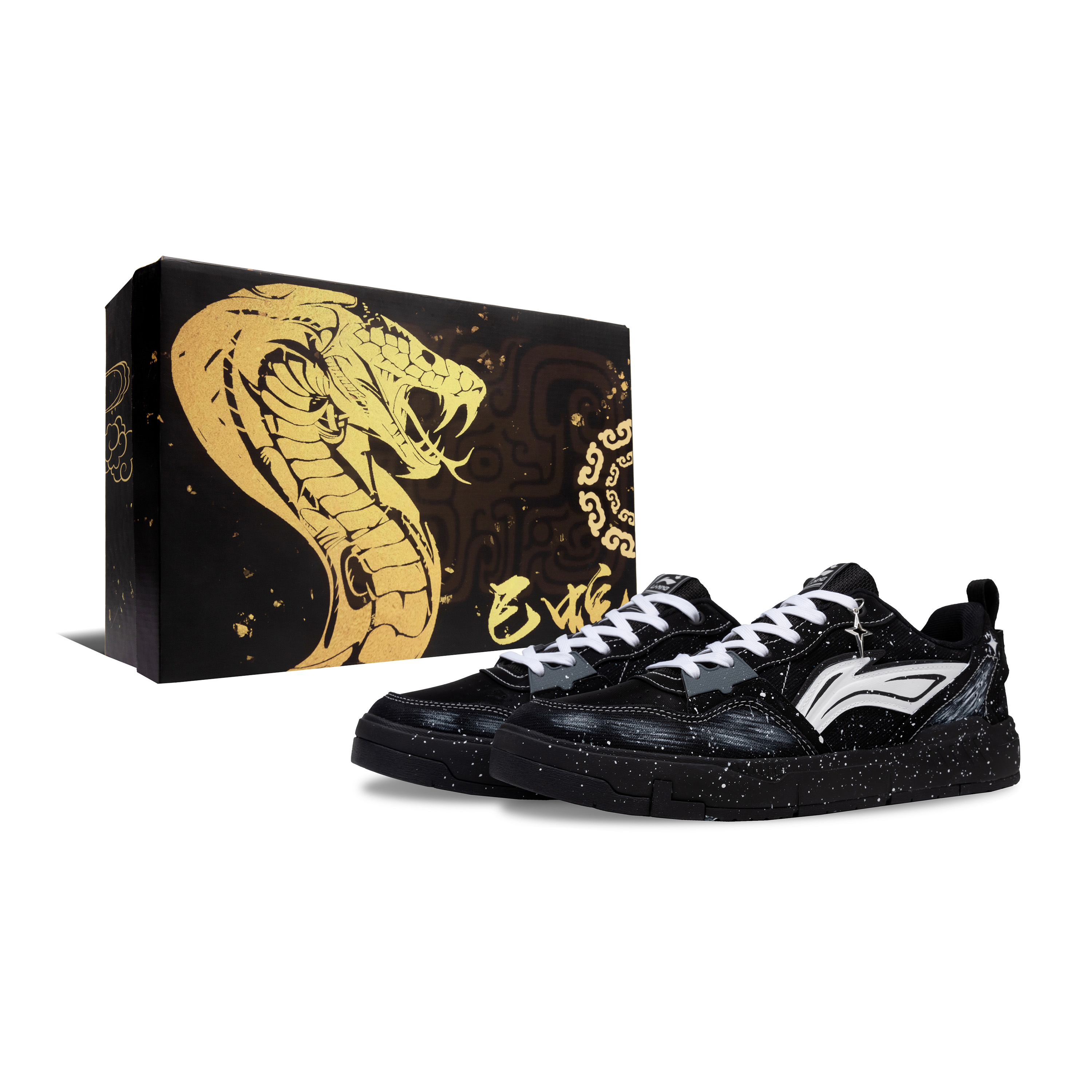 LINING Кроссовки для скейтбординга Yuan Chu с противоскользящей амортизацией и износостойкостью, мужские, черно-белые
LINING Кроссовки для скейтбординга Yuan Chu с противоскользящей амортизацией и износостойкостью, мужские, черно-белые