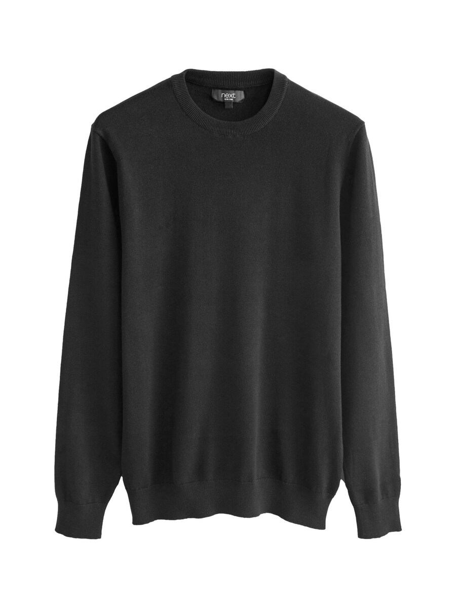 Свитер Next Sweater, черный
Свитер Next Sweater, черный