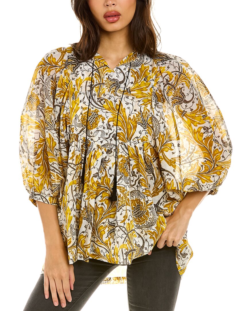 Саманта Санг Анастасия Топ Samantha Sung, белый
Саманта Санг Анастасия Топ Samantha Sung, белый