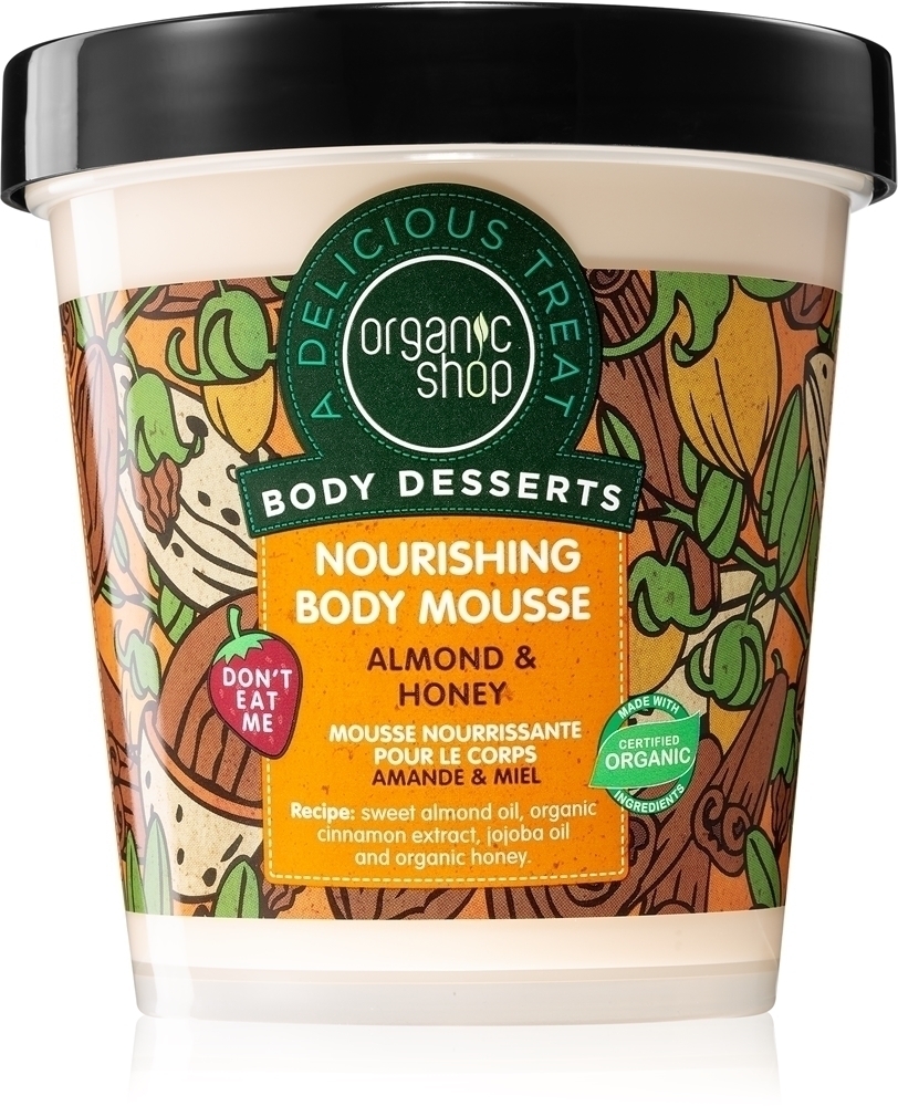 Пена для тела с миндалем и медом, обладающая питательным и увлажняющим эффектом. Organic Shop, 450 мл
Пена для тела с миндалем и медом, обладающая питательным и увлажняющим эффектом. Organic Shop, 450 мл