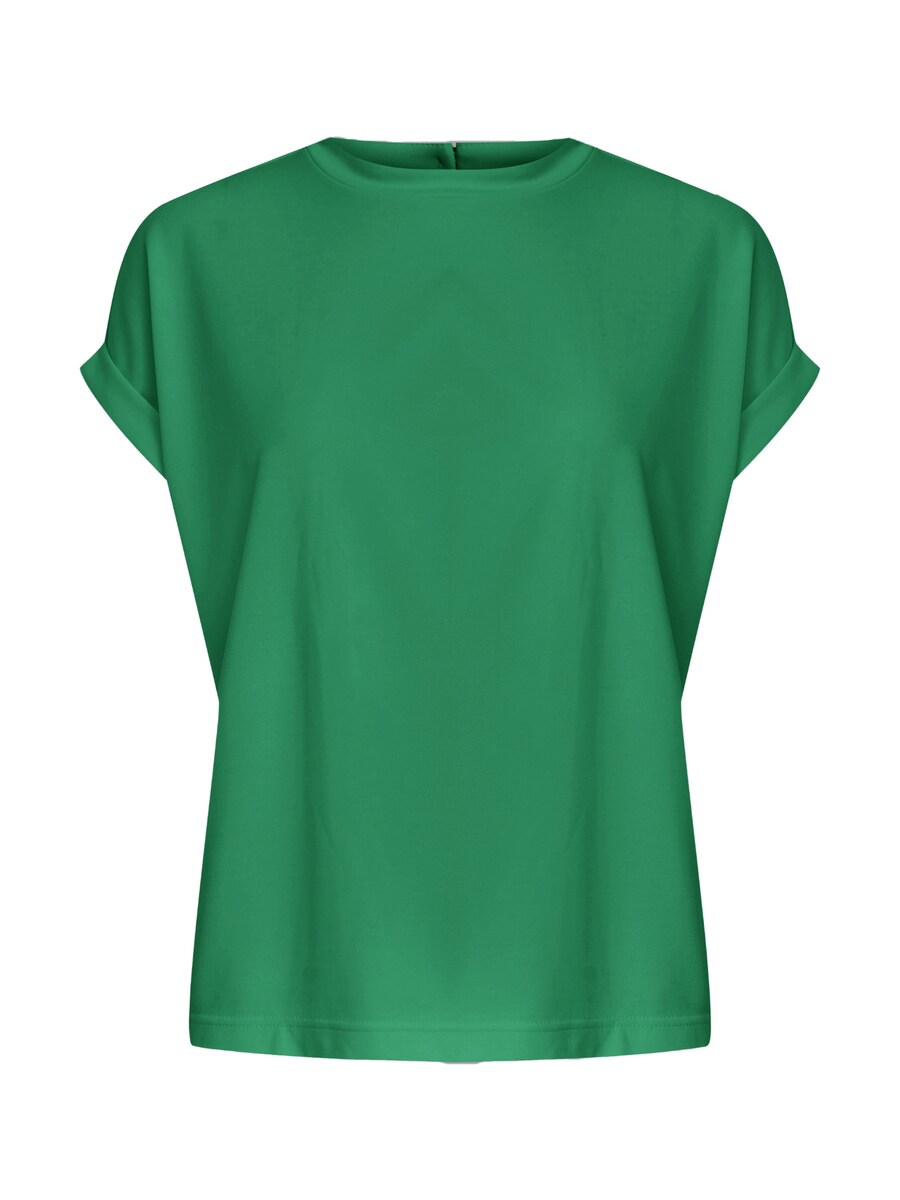 Футболка minus Mavelyn, Green
Футболка minus Mavelyn, Green