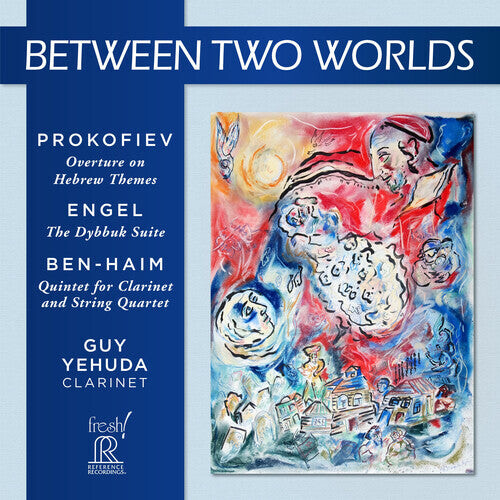 CD диск Prokofiev / Engel / Berlinsky: Between Two Worlds
CD диск Prokofiev / Engel / Berlinsky: Between Two Worlds
