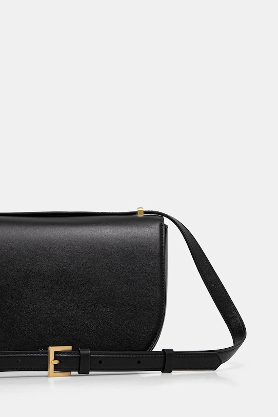 Кожаная сумка Karl Lagerfeld, черный
Кожаная сумка Karl Lagerfeld, черный