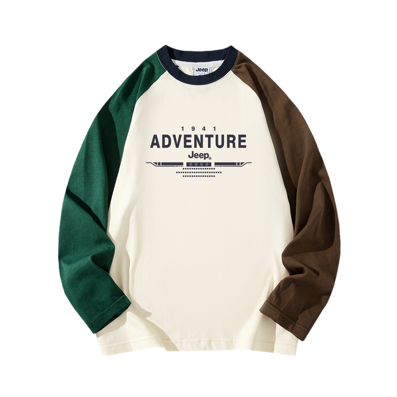 Футболка для младших школьников Jeep, бежевый/коричневый
Футболка для младших школьников Jeep, бежевый/коричневый