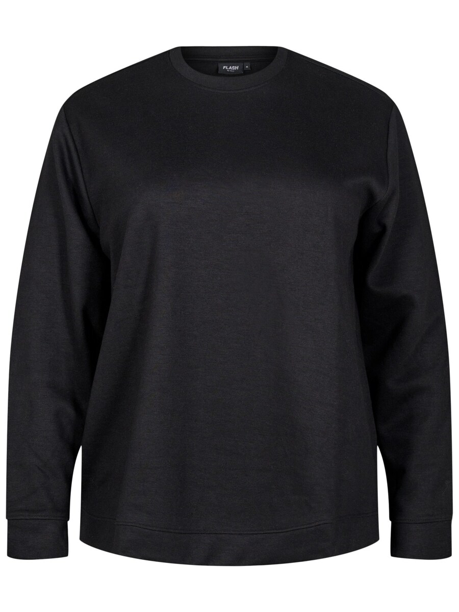 Толстовка Flash by Zizzi Vigga, черный
Толстовка Flash by Zizzi Vigga, черный