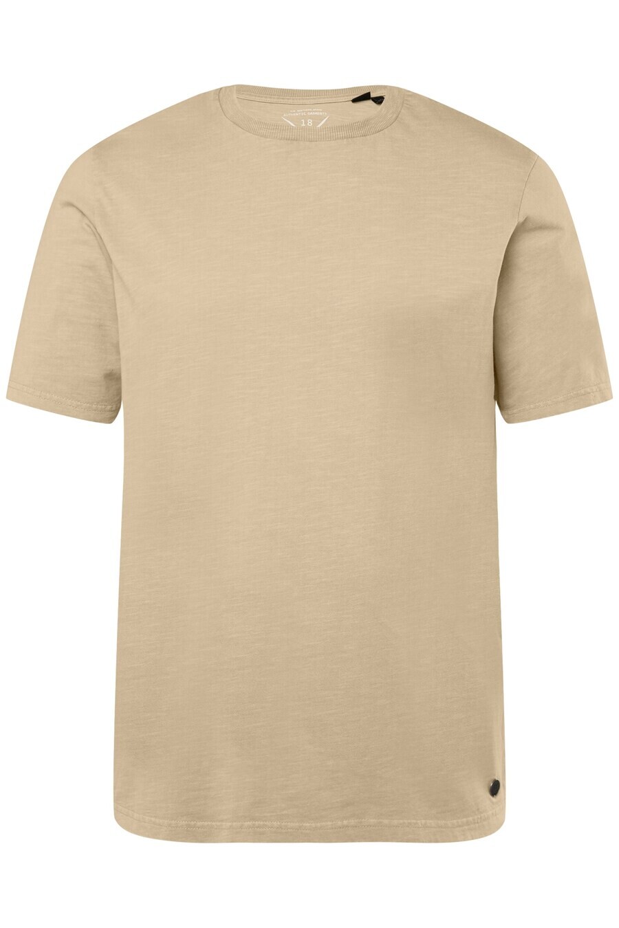 Футболка JP1880, пятнистый бежевый
Футболка JP1880, пятнистый бежевый