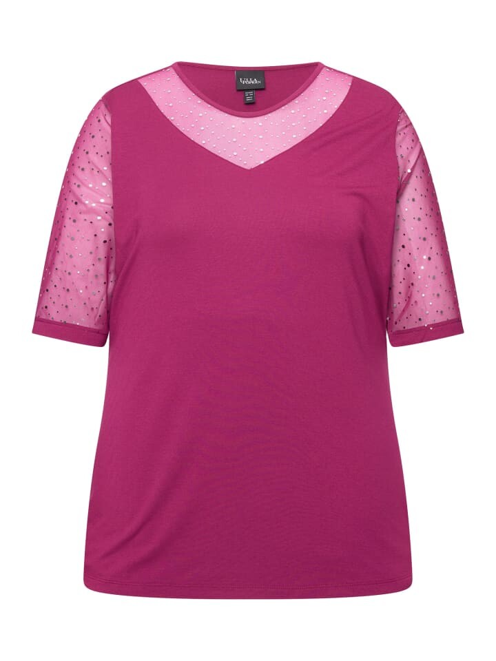 Футболка Ulla Popken, цвет aubergine
Футболка Ulla Popken, цвет aubergine