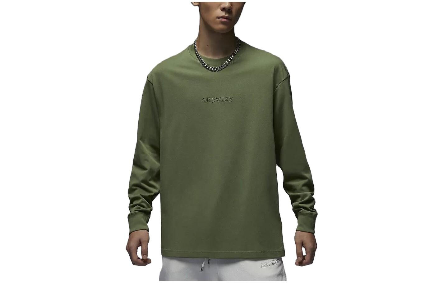 Футболка мужская зеленая Jordan, зеленый
Футболка мужская зеленая Jordan, зеленый