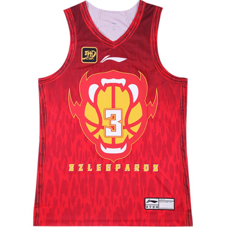 LINING Футболка баскетбольная CBA Collection, классическая версия 24-25, команда Shenzhen, Hasi Ning, размер 3, мужская, августовская красная
LINING Футболка баскетбольная CBA Collection, классическая версия 24-25, команда Shenzhen, Hasi Ning, размер 3, мужская, августовская красная