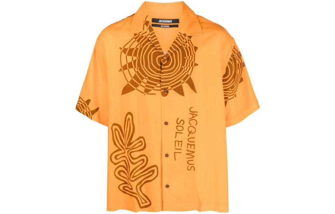 Рубашка мужская оранжевая Jacquemus, оранжевый
Рубашка мужская оранжевая Jacquemus, оранжевый