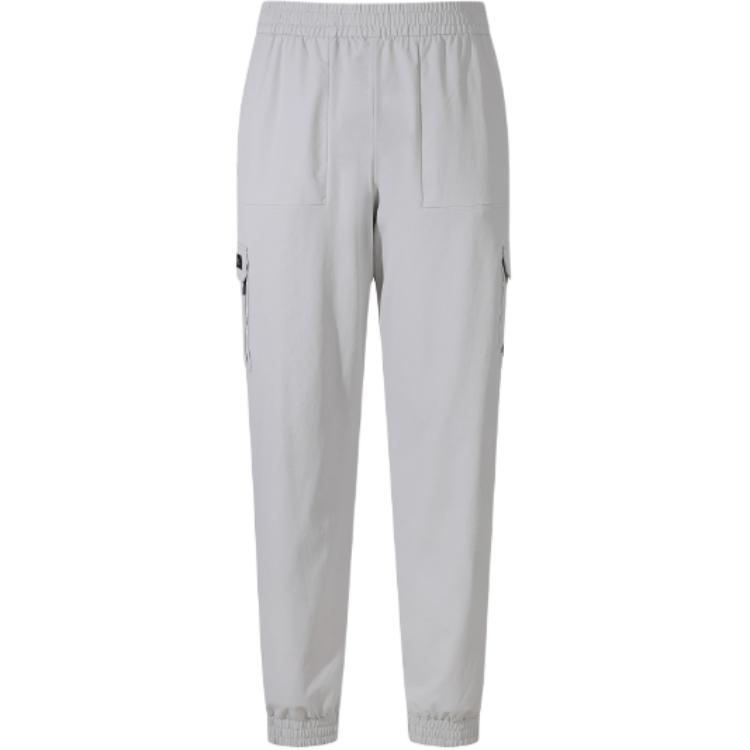 Повседневные брюки Unisex DESCENTE, светло-серый
Повседневные брюки Unisex DESCENTE, светло-серый