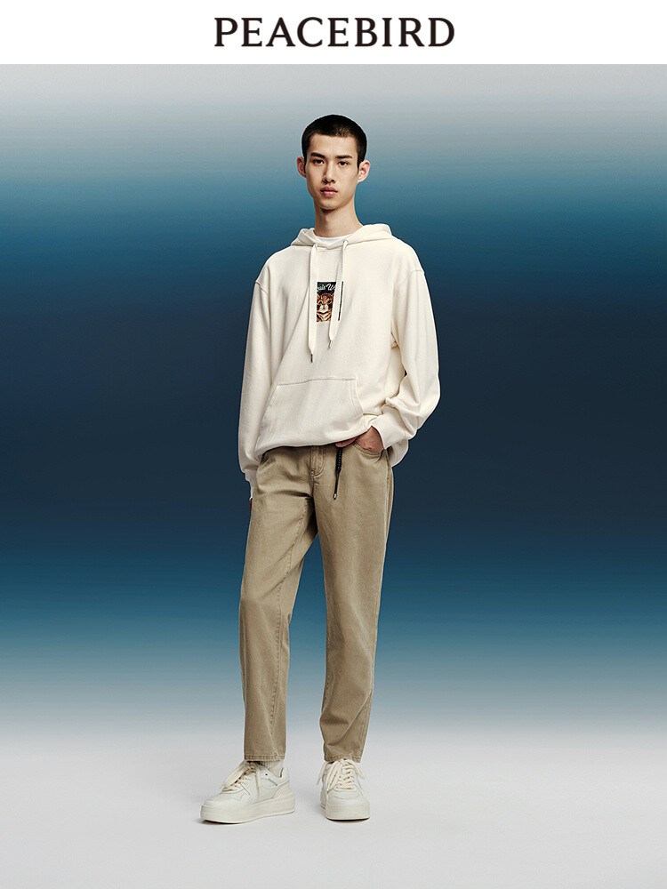 Мужские джинсовые брюки Peacebird прямые, хаки
Мужские джинсовые брюки Peacebird прямые, хаки