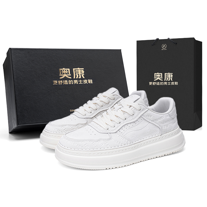 AOKANG Трендовая серия Play скейтерские кроссовки мужские низкие сосновая пыльца желтый, пшеничный желтый, черный, виноградный серый — лунный белый с тиснением коробка
AOKANG Трендовая серия Play скейтерские кроссовки мужские низкие сосновая пыльца желтый, пшеничный желтый, черный, виноградный серый — лунный белый с тиснением коробка