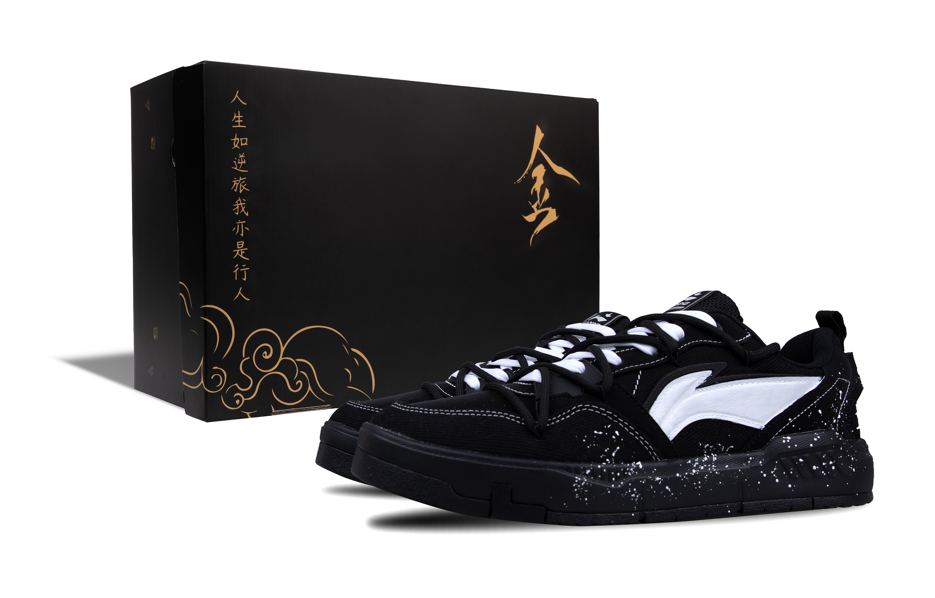 LINING Кроссовки для скейтбординга Yuan Chu, легкие, противоскользящие и износостойкие, мужские, черно-белые
LINING Кроссовки для скейтбординга Yuan Chu, легкие, противоскользящие и износостойкие, мужские, черно-белые