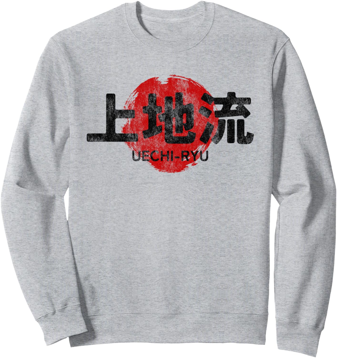 Винтажная толстовка с изображением каратэ Уэчи-рю, иероглифов «Солнце» и символов японских боевых искусств, серая, размер S Japanese Martial Artist Wear, Серый, Винтажная толстовка с изображением каратэ Уэчи-рю, иероглифов «Солнце» и символов японских бое
Винтажная толстовка с изображением каратэ Уэчи-рю, иероглифов «Солнце» и символов японских боевых искусств, серая, размер S Japanese Martial Artist Wear, Серый, Винтажная толстовка с изображением каратэ Уэчи-рю, иероглифов «Солнце» и символов японских бое