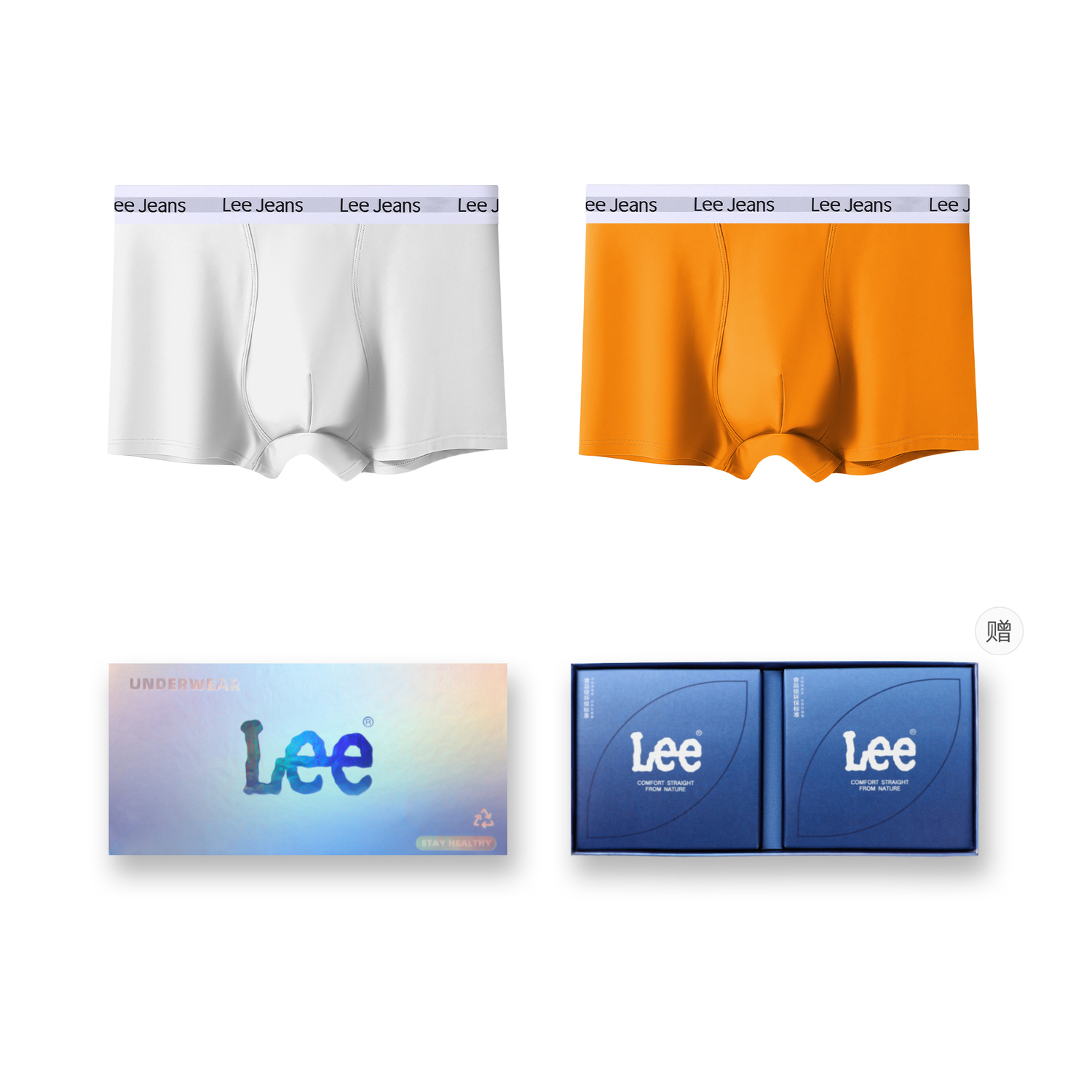 Комплект мужских трусов подарочный набор Lee, оранжевый
Комплект мужских трусов подарочный набор Lee, оранжевый