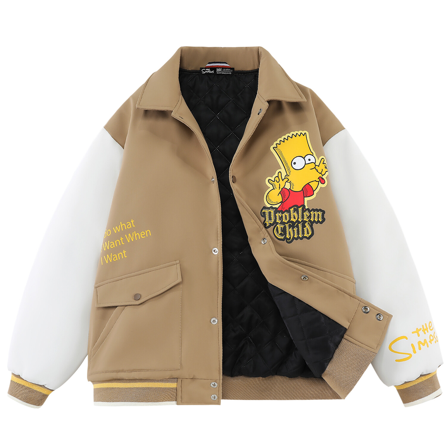 Стеганая куртка унисекс The Simpsons, Хаки
Стеганая куртка унисекс The Simpsons, Хаки