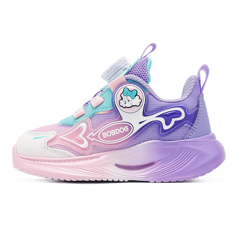 Кроссовки детские с низким верхом, дышащие, с защитой от отскока, для детей BOBDOG, фиолетовый
Кроссовки детские с низким верхом, дышащие, с защитой от отскока, для детей BOBDOG, фиолетовый