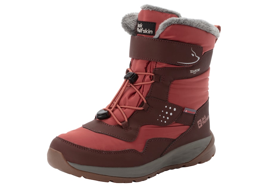 Ботинки JACK WOLFSKIN, шоколадный
Ботинки JACK WOLFSKIN, шоколадный