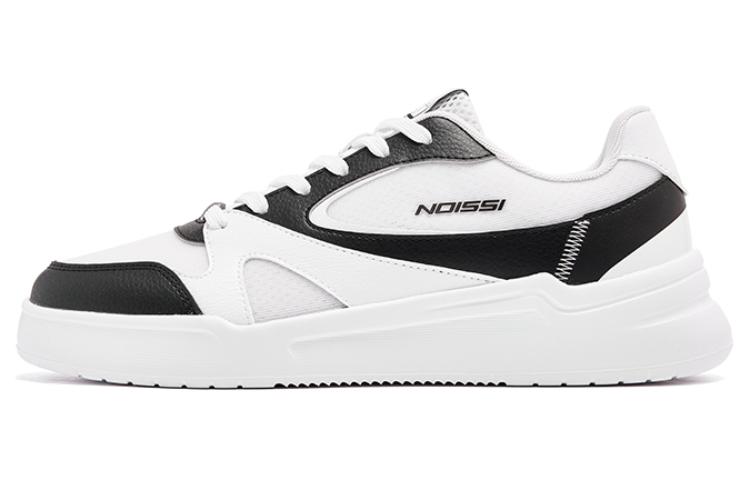 QIAODAN Износостойкие, дышащие, нескользящие, низкие кроссовки для скейтбординга, мужские, белые, черные
QIAODAN Износостойкие, дышащие, нескользящие, низкие кроссовки для скейтбординга, мужские, белые, черные