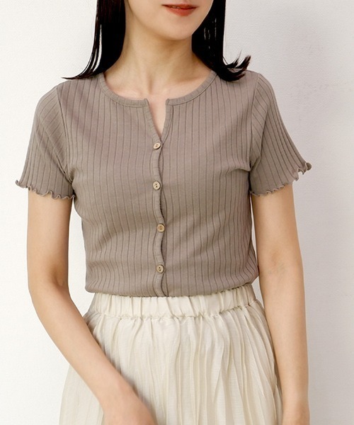 Двусторонняя футболка-кардиган CLOTHY, цвет мокко
Двусторонняя футболка-кардиган CLOTHY, цвет мокко