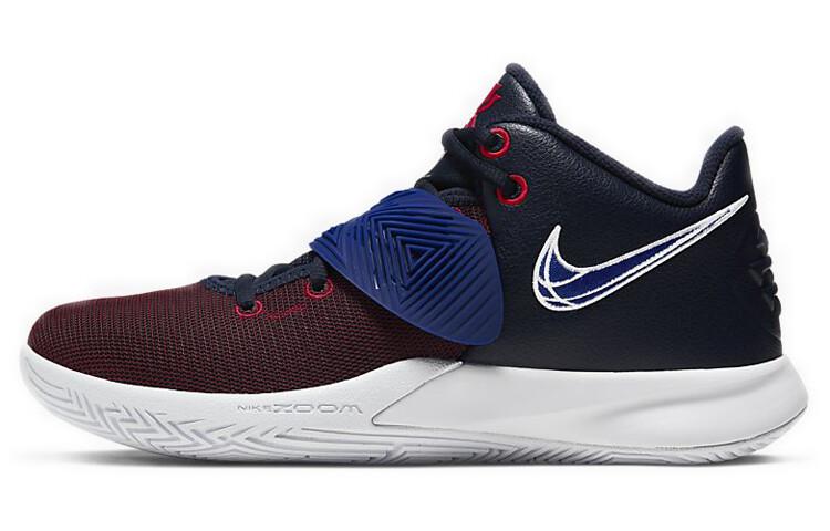 Мужские баскетбольные кроссовки Nike Flytrap 3
Мужские баскетбольные кроссовки Nike Flytrap 3