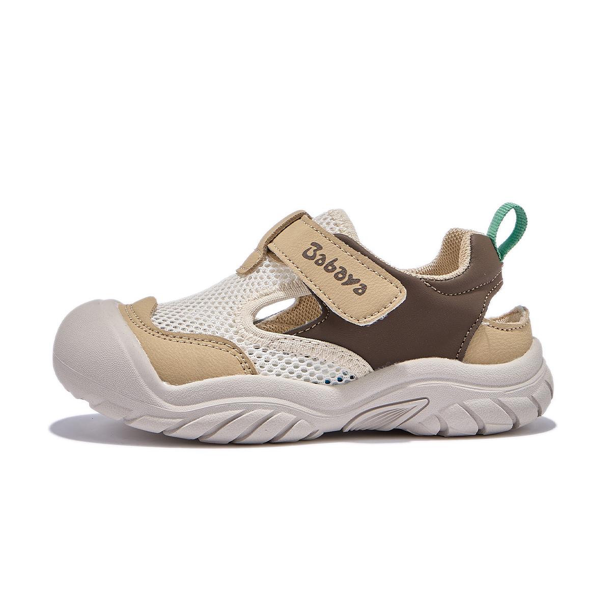 Детские сандалии с низким верхом, устойчивые к истиранию, дышащие, для детей от 3 до 7 лет Babaya, розовый
Детские сандалии с низким верхом, устойчивые к истиранию, дышащие, для детей от 3 до 7 лет Babaya, розовый