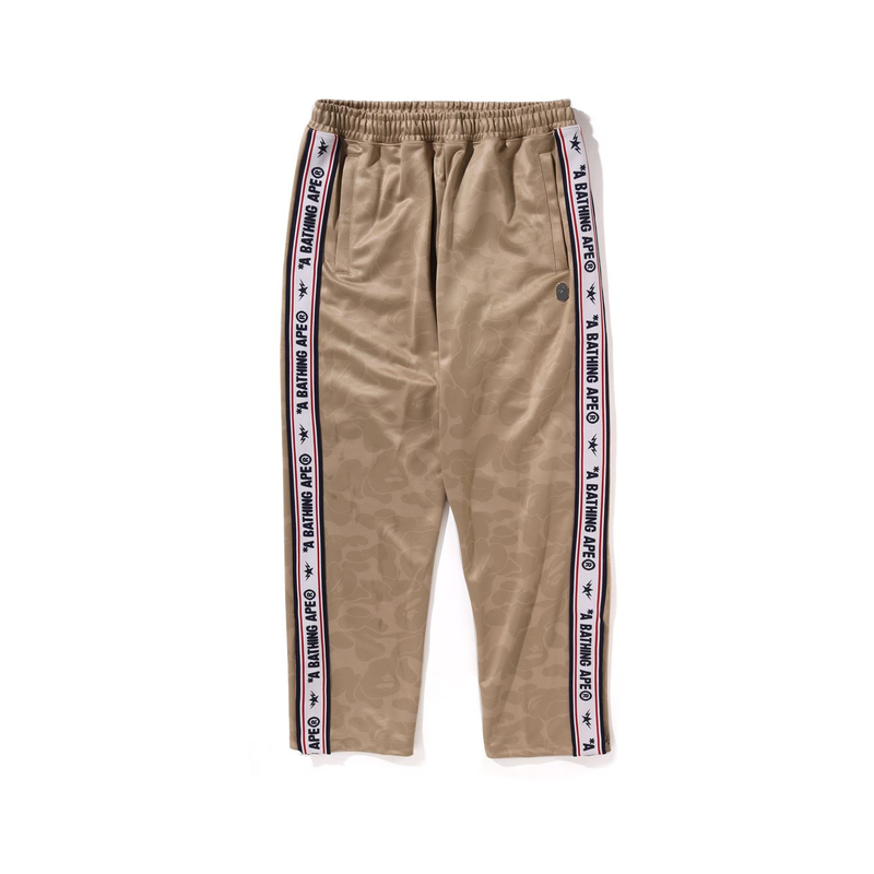 Спортивные штаны Solid Camo One point A BATHING APE, желтый
Спортивные штаны Solid Camo One point A BATHING APE, желтый