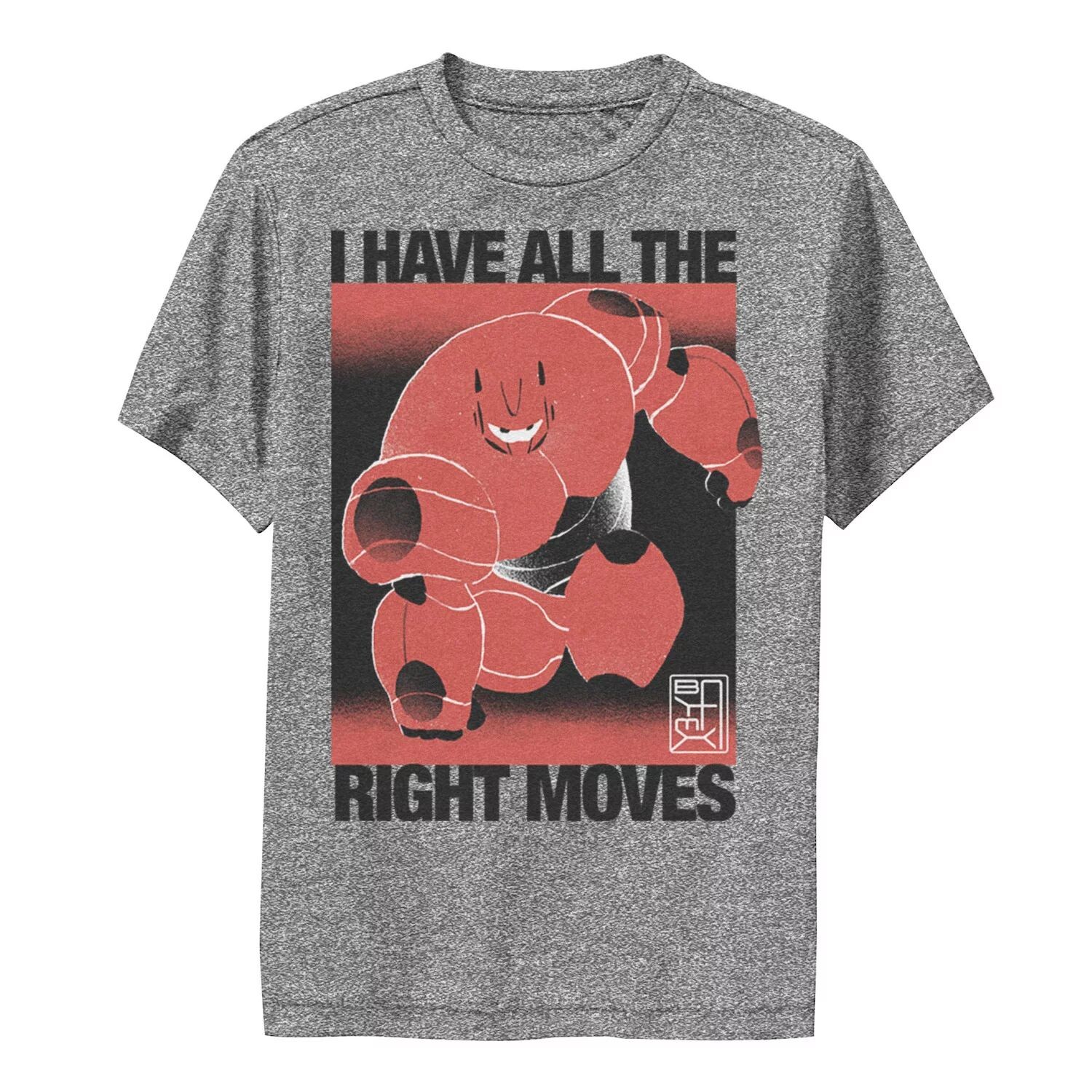 Футболка Disney's Big Hero 6 с рисунком Right Moves для мальчиков 8–20 лет Disney
Футболка Disney's Big Hero 6 с рисунком Right Moves для мальчиков 8–20 лет Disney