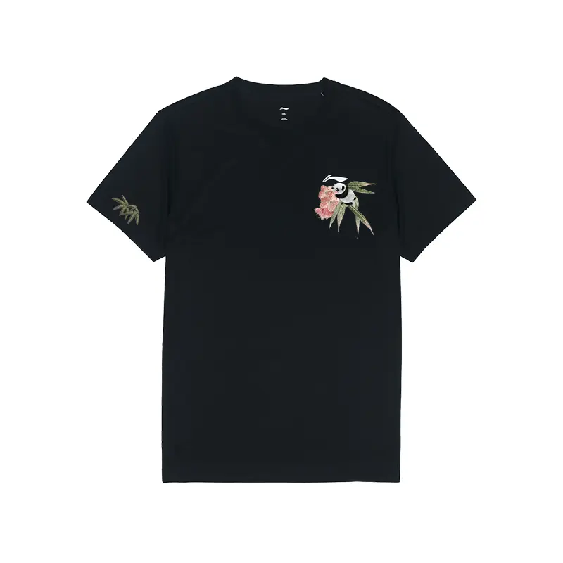 LINING Футболка унисекс черная, Черный, LINING Футболка унисекс черная
LINING Футболка унисекс черная, Черный, LINING Футболка унисекс черная