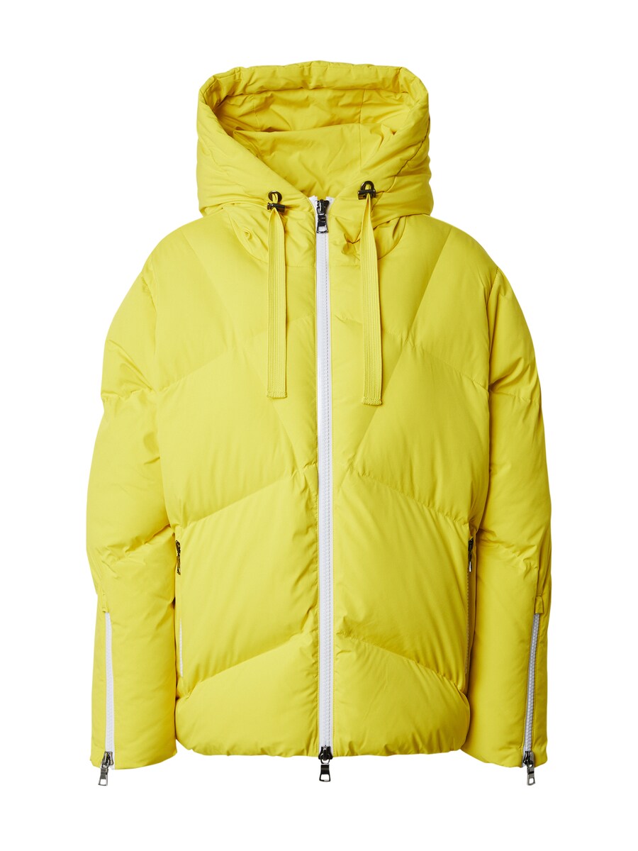 Зимняя куртка No. 1 Como Lou, желтый
Зимняя куртка No. 1 Como Lou, желтый