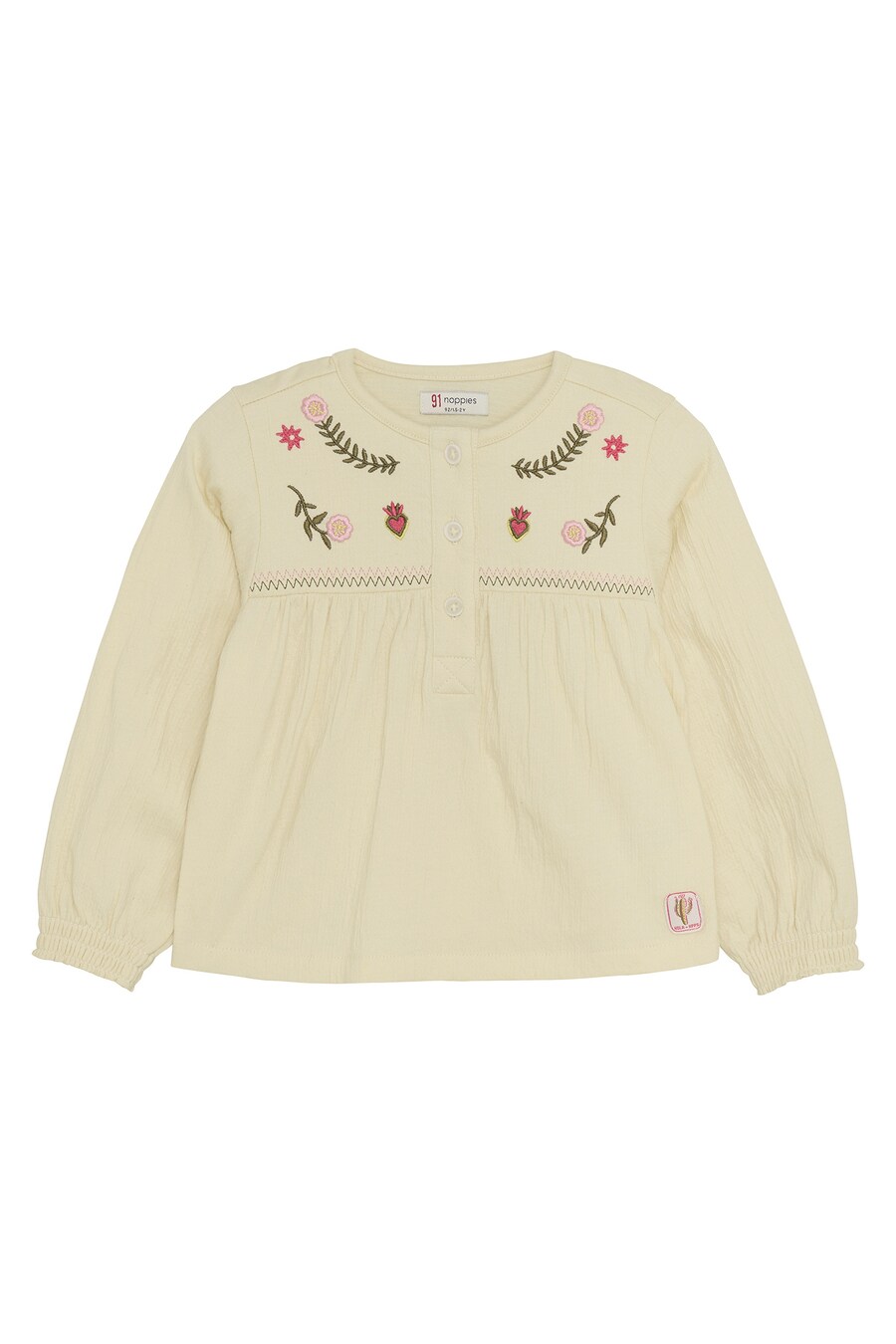 Рубашка Noppies Neodesh, бежевый
Рубашка Noppies Neodesh, бежевый