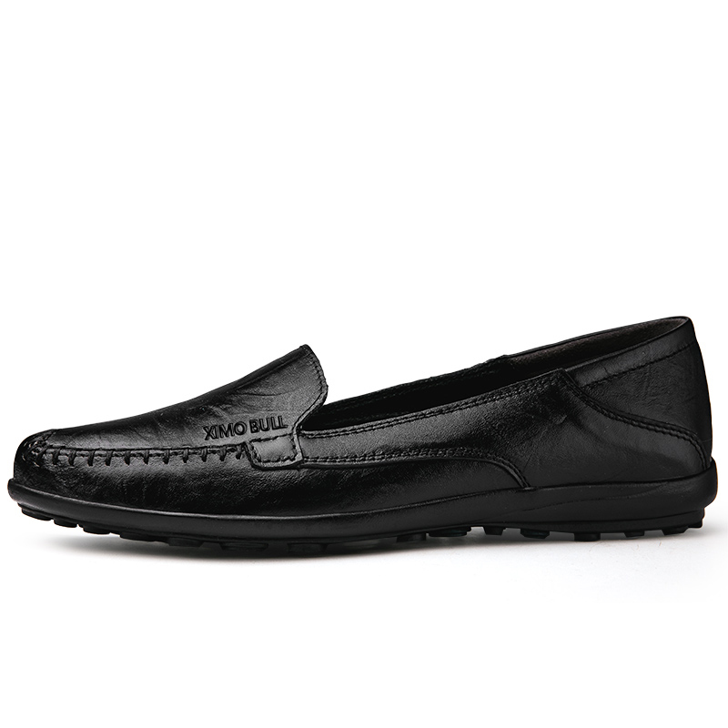 Гоммино Лоферы Мужские Черные XIMO BULL
Гоммино Лоферы Мужские Черные XIMO BULL