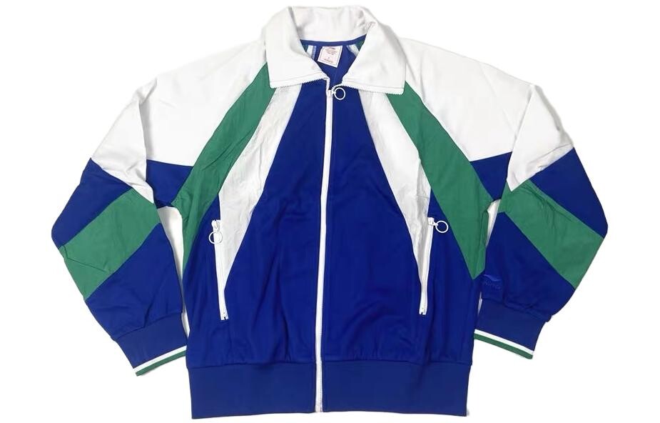 Куртка мужская синий Lining 
Куртка мужская синий Lining