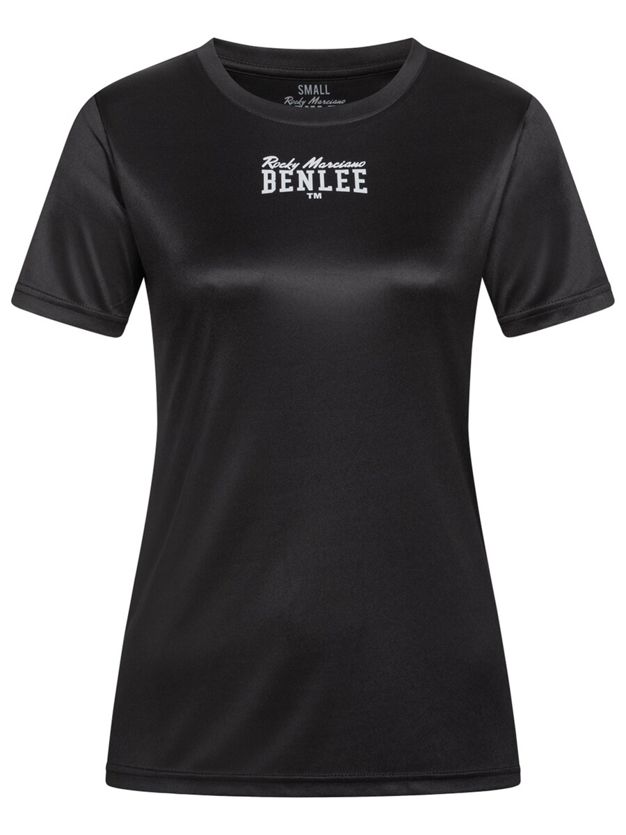 Футболка Performance Benlee Lindsday, черный
Футболка Performance Benlee Lindsday, черный