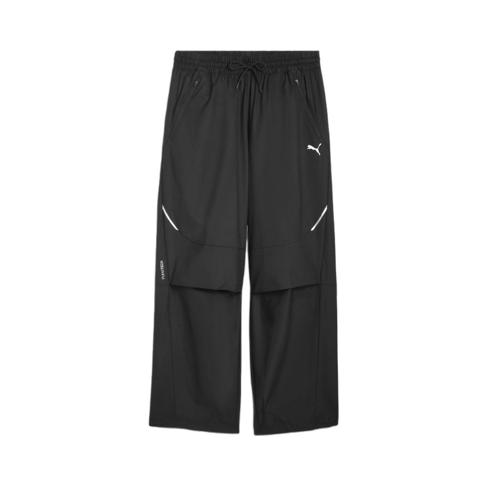 PUMA Спортивные брюки Unisex Black Moderate
PUMA Спортивные брюки Unisex Black Moderate