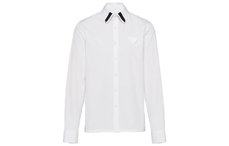 Рубашка мужская белая Prada, белый
Рубашка мужская белая Prada, белый