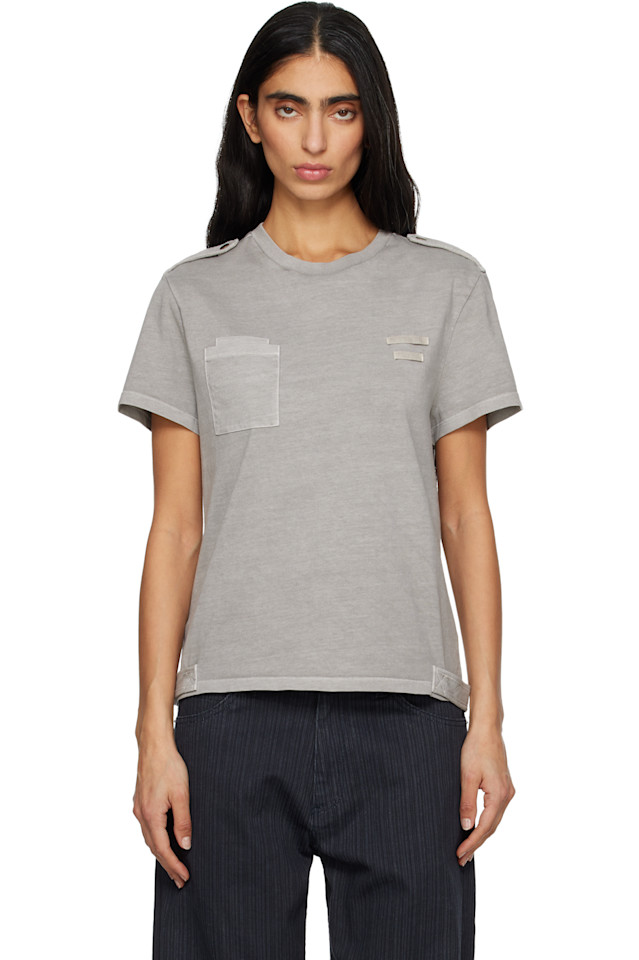 Paloma Wool Футболка серого цвета
Paloma Wool Футболка серого цвета