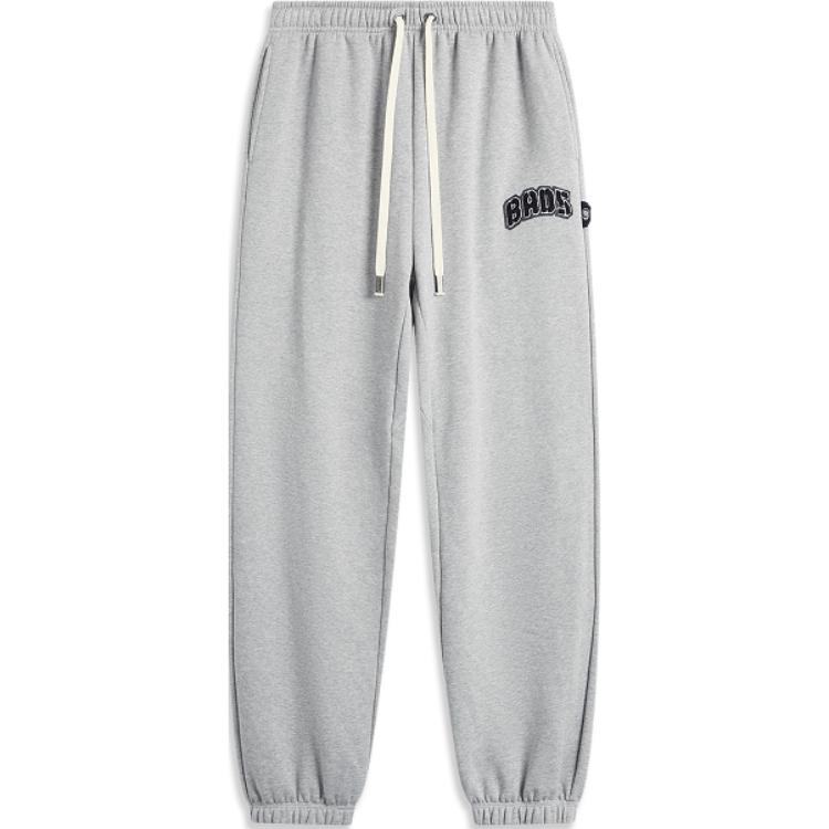 Лининг БэдФайв повседневные брюки мужские H110AB вересково-серый лунная поверхность смешанный серый
Лининг БэдФайв повседневные брюки мужские H110AB вересково-серый лунная поверхность смешанный серый