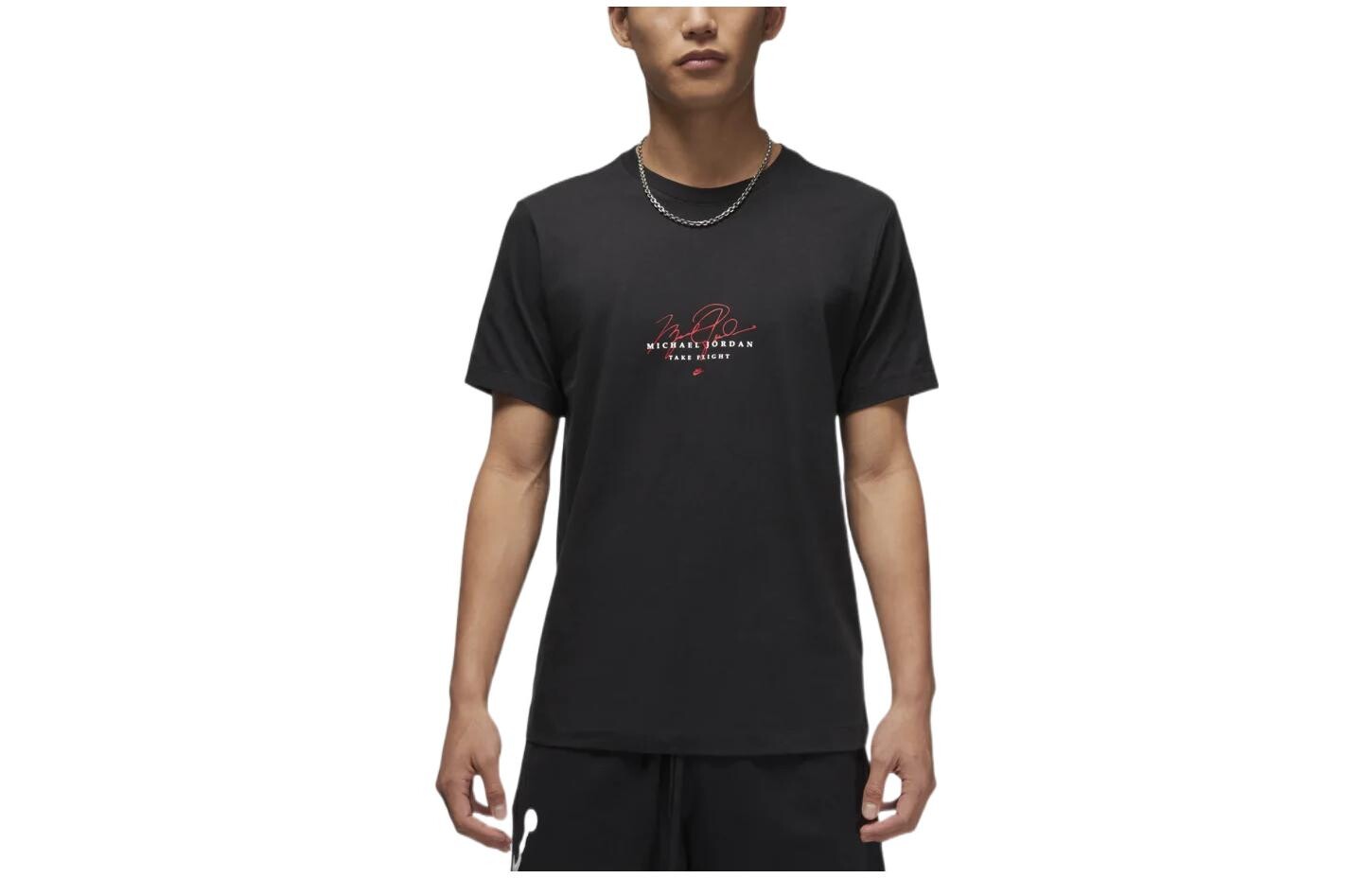 Мужская футболка Jordan, цвет Black
Мужская футболка Jordan, цвет Black