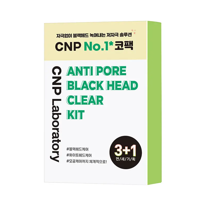 Полоски и маски для носа Unisex CNP
Полоски и маски для носа Unisex CNP