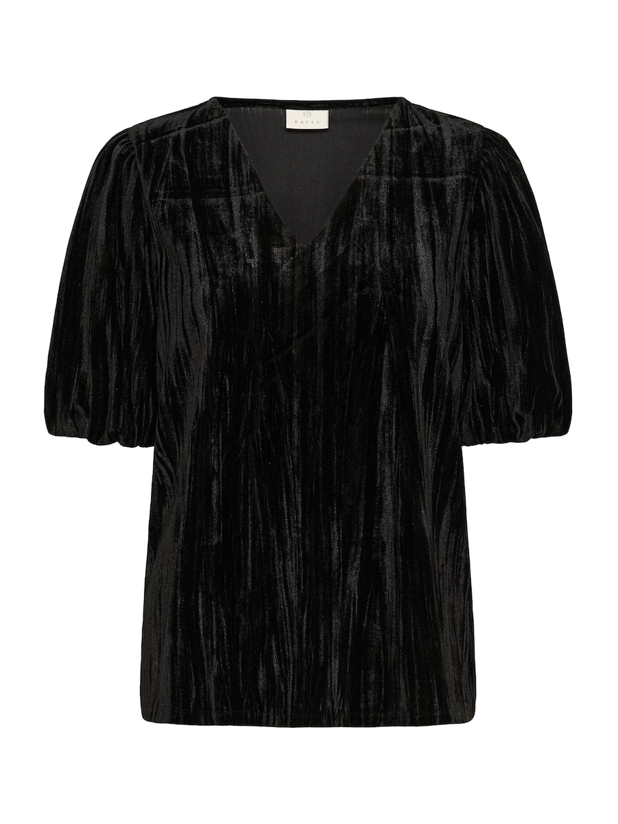 Блуза Kaffe KAElva, черный
Блуза Kaffe KAElva, черный