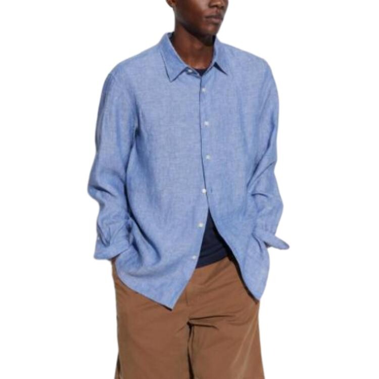 Рубашка унисекс королевского синего цвета Uniqlo, синий
Рубашка унисекс королевского синего цвета Uniqlo, синий