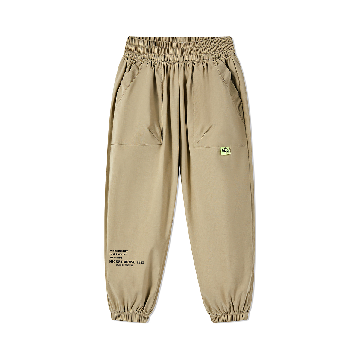 Детские спортивные штаны Disney, хаки
Детские спортивные штаны Disney, хаки